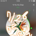[EXO] ㅅㅂ내일 아튬가도 앨범 수량 <b>넉넉</b>하겠지
