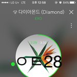 [EXO] 팩트는 스밍 조카 잘해야해 지금도 <b>입스</b>밍