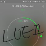 [EXO] 참고로 우리 콜베가 5천7백만임 <b>연간</b>