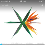 [EXO] 진희 상품권 등록했다 아직도 누적1위 갓<b>스터</b>네