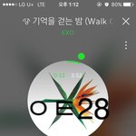 [EXO] <b>단일</b>밀리언이 일단 제일 좋지않냐