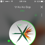 [EXO] ? <b>이모</b> 벨<b>소리</b> 코코밥임 ㅅㅂㅋㅋㅋㅋㅋㅋㅋㅋ