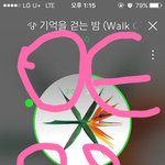 [EXO] 음원연말까지20-30위안 그리고 단일<b>밀리언</b>