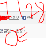 [EXO] @@개온 <b>분석</b>글 퍼트릴려면
