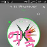 [EXO] 컴백한지 <b>열흘</b>밖에 안됐는데