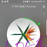 [EXO] 우리 시간<b>별루</b>없다..얼릉 커뮤연합부터 하자