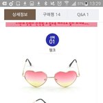 워터<b>파크</b> 댓글좀