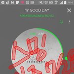 [임영민] 스밍인증