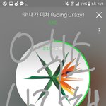 [EXO] <b>니</b>네 그거 알지 <b>상대</b>를 이기려면 잘알아야한다