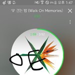 [EXO] ㅉㅃ <b>연합</b> 하기 시간 많이 걸릴듯
