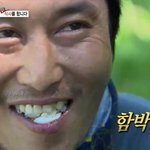 다시만난세계 짱재밌다 진짜