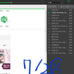 [임영민] 스밍인증+<b>새벽</b>다운 총공