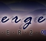 [워너원] 째니 <b>엔틱</b> 고음 3옥타브레 래