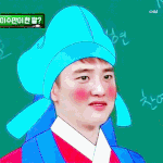 [EXO] <b>눈정화</b>