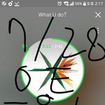 [EXO] 스브스m티<b>뷔</b>에서 쫌있다 엑소나옴