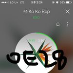 [EXO] <b>염불</b>은 과학ㅇㅇ 모든 반대로 이뤄짐