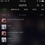 [뉴이스트] ㄴㅇㅂ메인 <b>종현</b>이!!!!