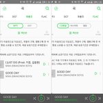 [임영민] 노래다운 <b>이러</b>케 하는거 맞아?