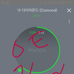 [EXO] 엠레기 사전투표 하고오삼@@@@@@