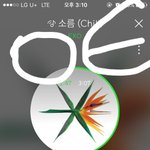 [EXO] 근데 암카는2주분 <b>녹화</b>했는데 뮵뱅은 왜 안한거? 원래