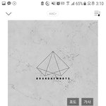 [임영민] <b>네</b><b>입</b>ㅓ뮤직이랑 서양수박