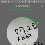 [임영민] 더운데 고생하는 <b>방토</b>들 다들 잘하구 있어!!