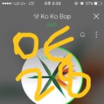 [EXO] <b>뭔</b>소리야 <b>사</b>녹아님 뮵뱅 안나와