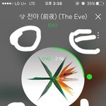 [EXO] 슴콘때문에 이번에 사녹너무 많은듯 다음<b>주도</b>