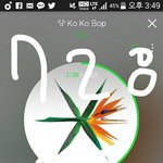 [EXO] 훈자두<b>지마</b>짤있는년