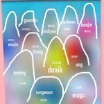 [워너원] 워너블 <b>대단</b>해!!