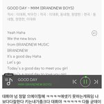 [워너원] 라이언전님 대휘 개<b>조아</b>햌