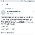 [워너원] 와가도 이렇게좀 <b>일해</b>봐