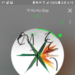 [EXO] 난 밥먹으러 <b>간다</b>