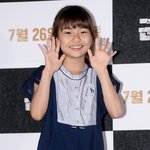 [연예인패션] 좀비에 쫓기더니 이젠 군함도!? <b>수안</b>이 영화 잘뽑네여...