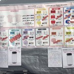 [EXO] 오늘 <b>SM</b>타운 도쿄돔 둘째날 굿즈판매 현황.JPG