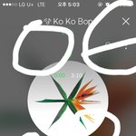 [EXO] <b>그</b>로<b>밥</b> 그만주고 코코<b>밥</b>이나줘라 내려갔다