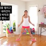 나지금 캐시안벅지 하고왔는데