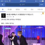 [드루와] 워너원 <b>사랑해란</b> 페이지 들어가봤는데