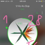 [EXO] <b>나아</b>는언니중에 법쪽관련하는언니있는데 쟤저러는짓