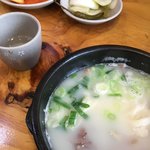 [EXO] 나 <b>소머리국밥</b> 먹고잇음