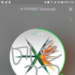 [EXO] 뮤뷍본다고 빨리왔는데