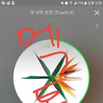 [EXO] <b>예사</b> 플래티넘회원위주로뽑는데