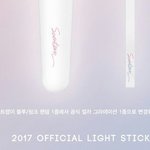 [세븐틴] 스<b>트랩</b> 나만 개호ㅏ나냐?