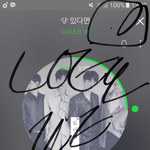 [뉴이스트] 생각 좀 해보자 우리ㅠㅠ