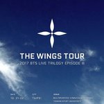[방탄소년단] <b>일정</b> 추가...