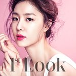여자들의 워너비 돋는 서지혜 클라스ㅋㅋㅋㅋ