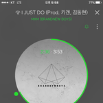 [임영민] <b>스밍</b>총공 안되면 다운총공 어때??