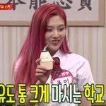 [소름실화] 빨대 대박리얼이야ㅠㅠ인생템 완전추천 주목