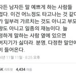 판 궁금한거 왜이래