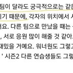 [MXM] 동동이가 말한건데
